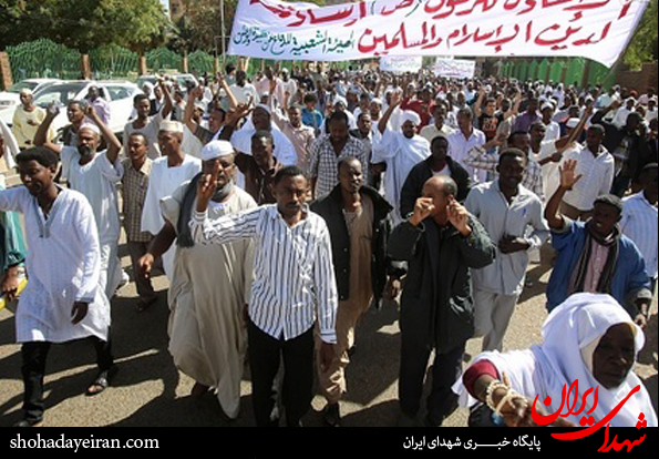 تصاویر/اعلام انزجار مسلمانان جهان از اهانت شالی ابدو