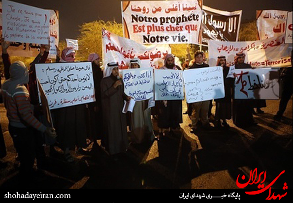 تصاویر/اعلام انزجار مسلمانان جهان از اهانت شالی ابدو