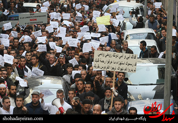 تصاویر/اعلام انزجار مسلمانان جهان از اهانت شالی ابدو