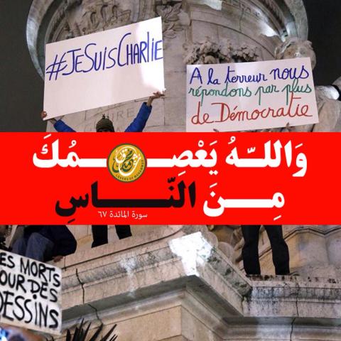 تازهترین پوسترهای کمپین تازهترین پوسترهای کمپین