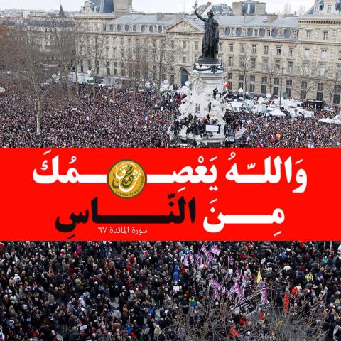 تازهترین پوسترهای کمپین تازهترین پوسترهای کمپین