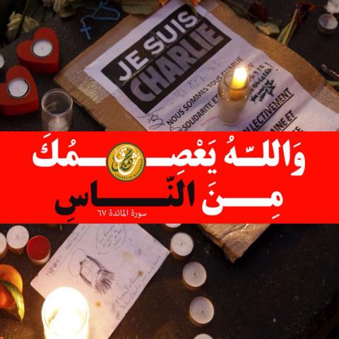 تازهترین پوسترهای کمپین تازهترین پوسترهای کمپین