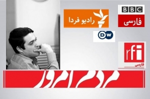 نگرانی رسانههای معاندبرای شارلی اصلاحطلبان نگرانی رسانههای معاندبرای شارلی اصلاحطلبان