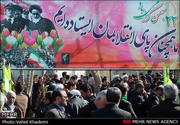 تدارک ۲۲ هزار برنامه برای ایام دهه فجر ۹۳ تدارک ۲۲ هزار برنامه برای ایام دهه فجر ۹۳