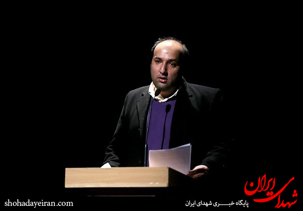 تصاویر/اختتامیه همایش پیشاهنگ جهاد و شهادت