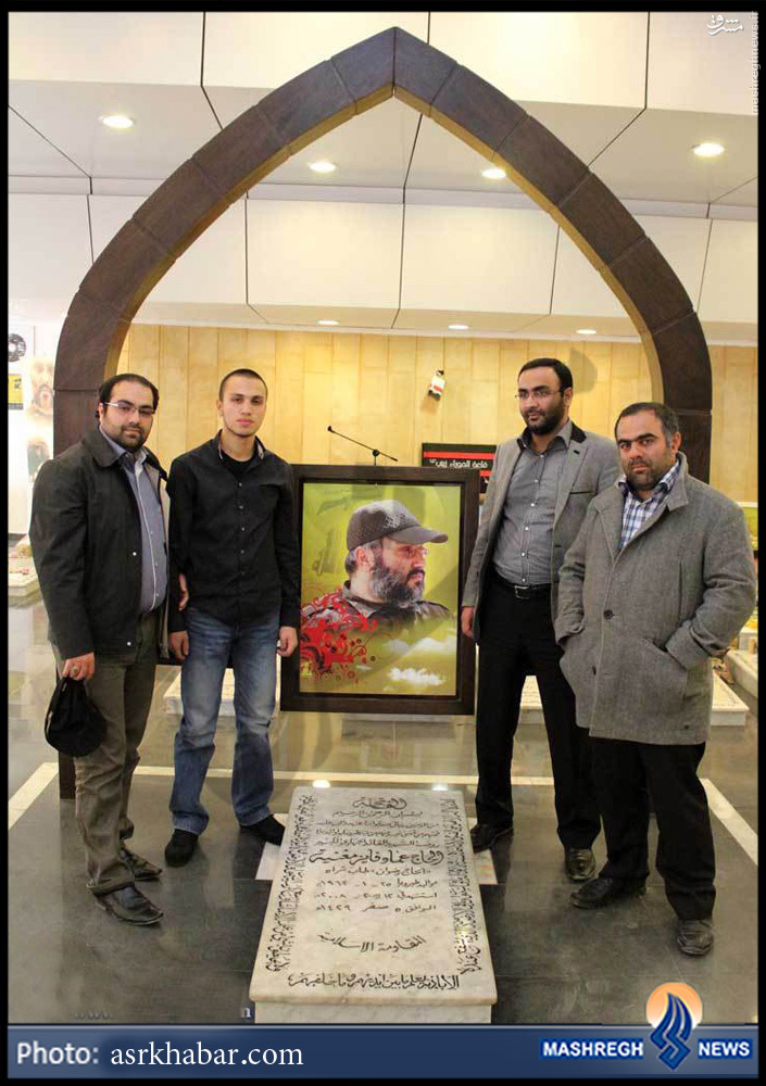 فرزند عماد مغنیه در کنار آقازاده های ایرانی +تصاویر فرزند عماد مغنیه در کنار آقازاده های ایرانی +تصاویر