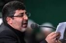 صوت/طاهری: شهادت امام حسن(ع)