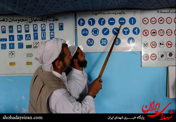 تصاویر/آموزش رانندگی زنان در افغانستان