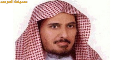 شادمانی مفتی سعودی از شهادت مغنیه! +عکس شادمانی مفتی سعودی از شهادت مغنیه! +عکس
