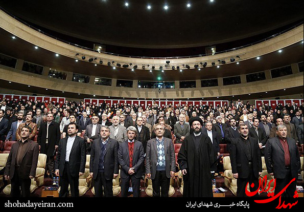 تصاویر/ افتتاح هفته فرهنگی استان اردبیل