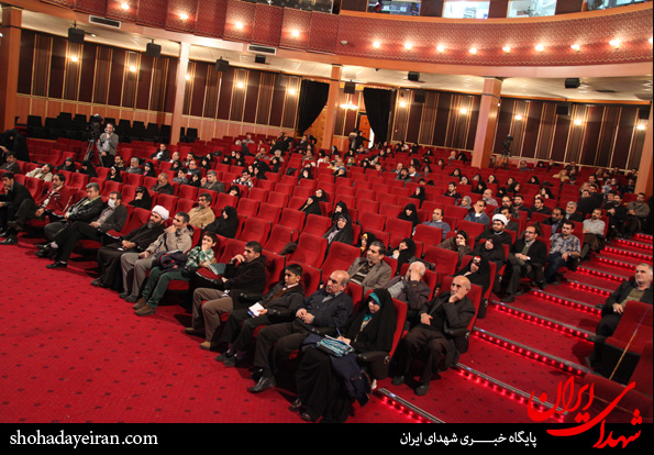 تصاویر/مراسم یادو خاطره شهدا و رزمندگان در تالار اندیشه حوزه هنری