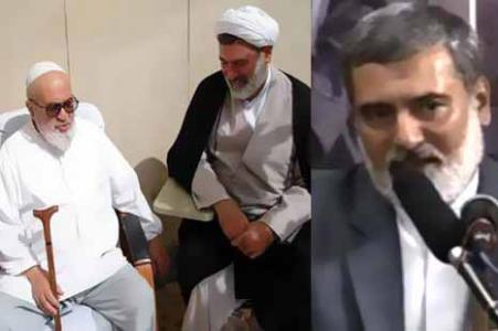 دفاع آخوند انگلیسی از گروهک صهیونیستی بهائیت دفاع آخوند انگلیسی از گروهک صهیونیستی بهائیت