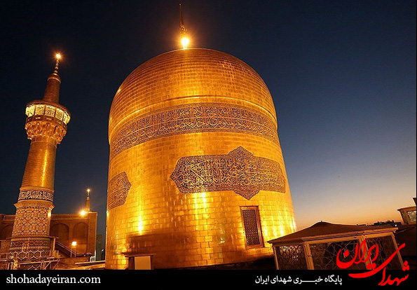 تصاویر/تعویض پرچم گنبد حرم مطهر رضوی - مشهد
