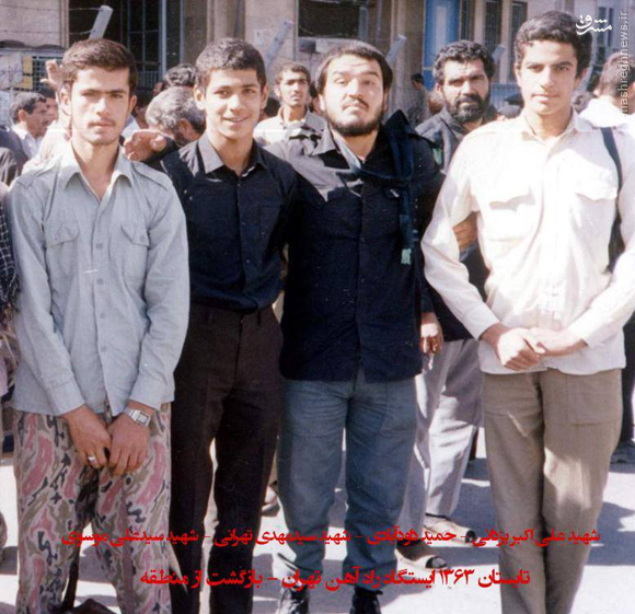 نامزد خوشگل من + عکس نامزد خوشگل من + عکس