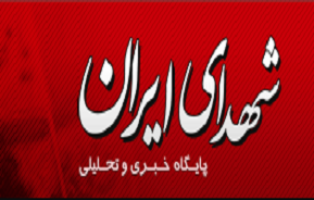 توضیح یک خبر