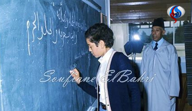 شعر مشهور شیعه به خط پادشاه مغرب!+عکس شعر مشهور شیعه به خط پادشاه مغرب!+عکس