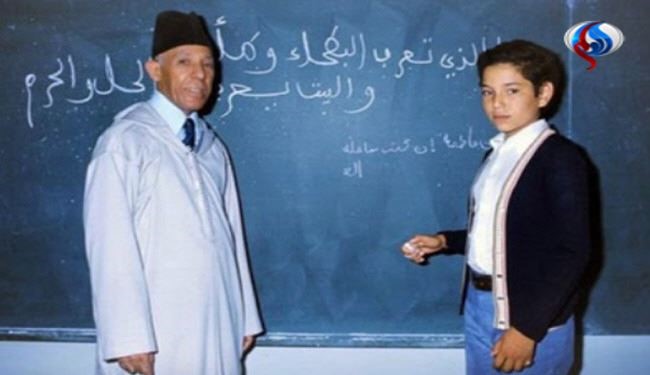 شعر مشهور شیعه به خط پادشاه مغرب!+عکس شعر مشهور شیعه به خط پادشاه مغرب!+عکس