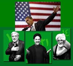موضوع نامه8 صفحه‌ای سران فتنه به اوباما چه بود؟