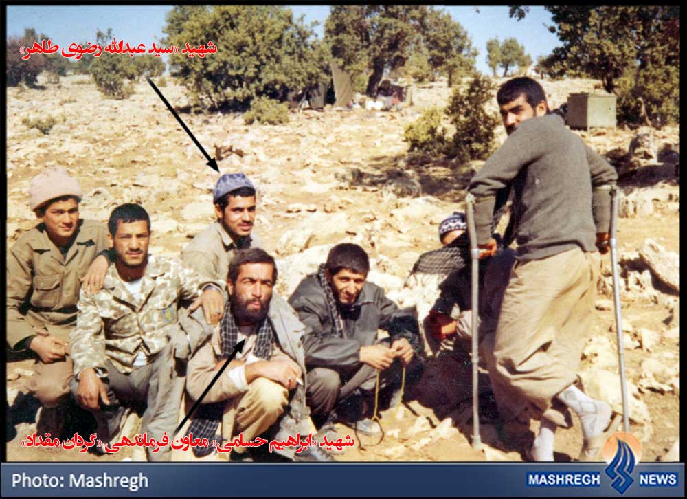 محافظ 