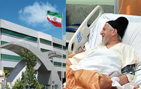 صانعی در بیمارستان بنیاد شهید بستری شد! صانعی در بیمارستان بنیاد شهید بستری شد!