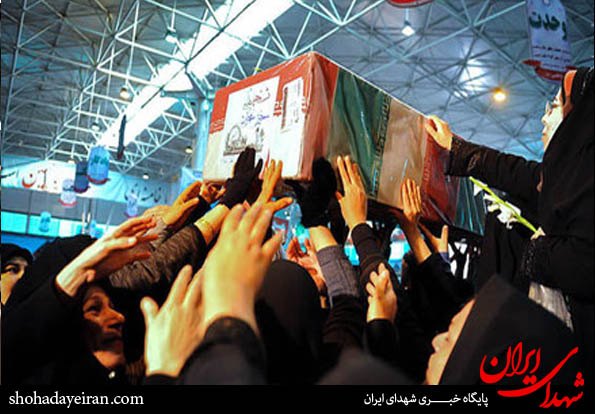 من دارم می روم تا تو من دارم می روم تا تو