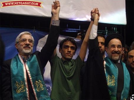 نفرین خانواده‌های 