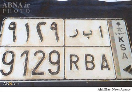 خودروهای اهدایی عربستان به داعش +عکس خودروهای اهدایی عربستان به داعش +عکس
