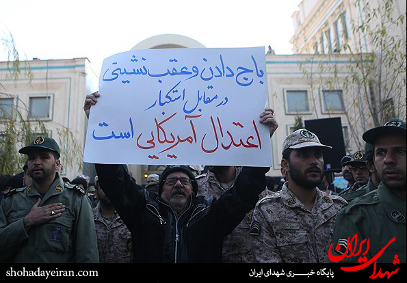 تصاویر/تشییع پیکر شهید محمد علی الله دادی