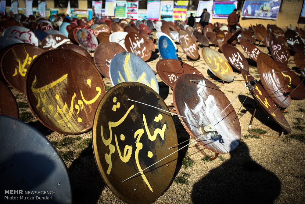 پاک شدن دامن 6 هزار خانواده از لوث ماهواره+تصاویر پاک شدن دامن 6 هزار خانواده از لوث ماهواره+تصاویر