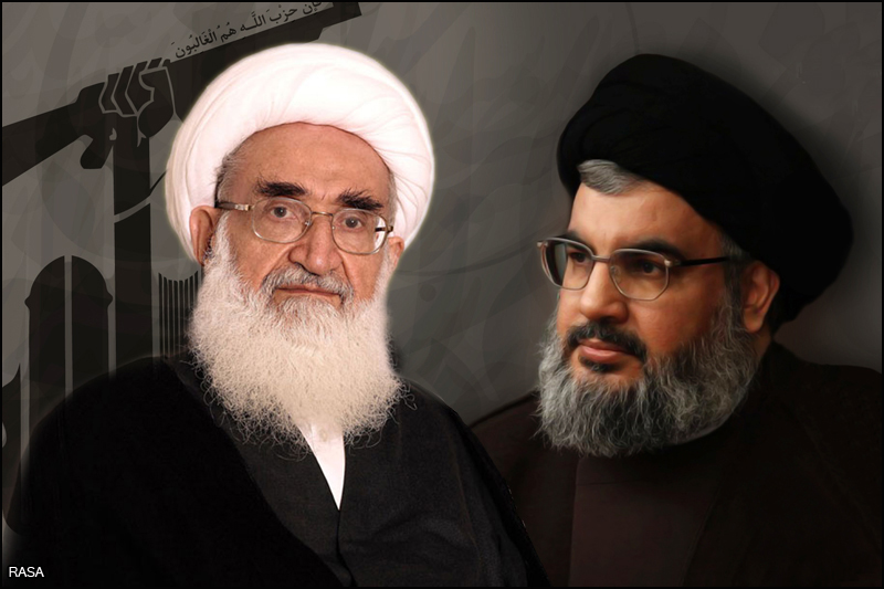 پیام آیتالله نوری همدانی به سید حسن نصرالله پیام آیتالله نوری همدانی به سید حسن نصرالله