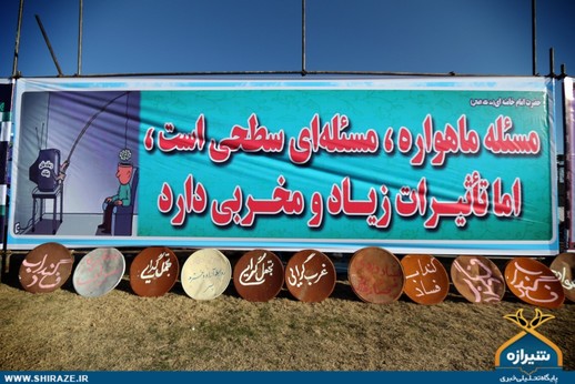 پاک شدن دامن 6 هزار خانواده از لوث ماهواره+تصاویر پاک شدن دامن 6 هزار خانواده از لوث ماهواره+تصاویر