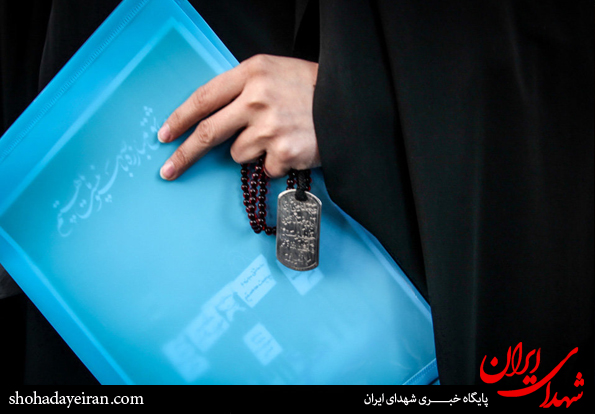 تصاویر/اعطای نامه اعتراضی بسیج خواهران دانشگاه های تهران به سفارت فرانسه