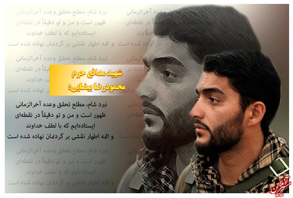 عملياتی که عملياتی که