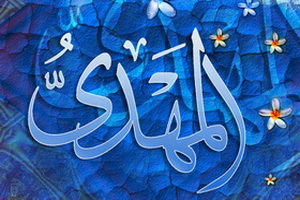 شكايت مرا پيش شكايت مرا پيش