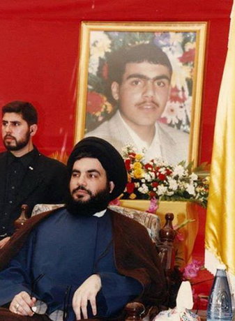 تیغ جنگ تیغ جنگ