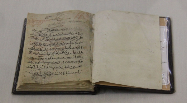 دستخط متعلق به شاه عباس+عکس