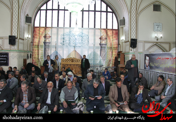 تصاویر/مراسم ختم حاج حسین قشقایی؛پدر شهیدرضا قشقایی شهیدفناوری هسته ای