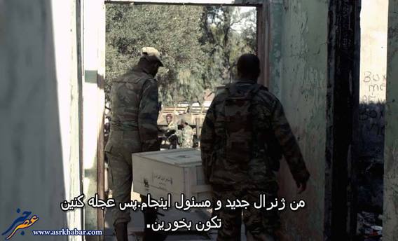 40 میلیون دلار برای نشان دادن تصاویر ضدایرانی!+تصاویر 40 میلیون دلار برای نشان دادن تصاویر ضدایرانی!+تصاویر