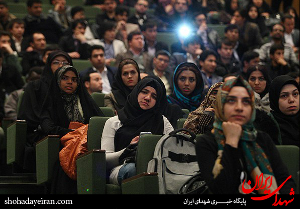 تصاویر/همایش
