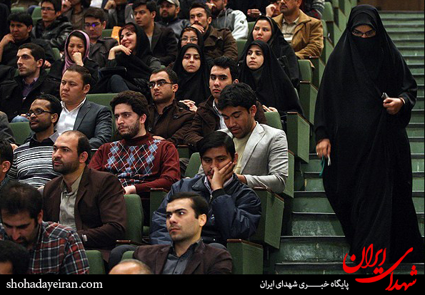 تصاویر/همایش