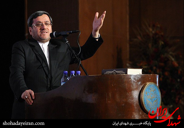 تصاویر/همایش