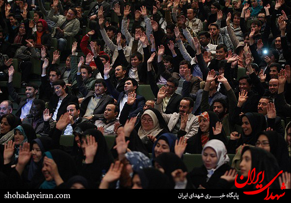 تصاویر/همایش