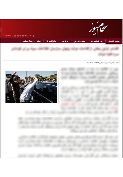 وقتی سایت کروبی دکل نفتی پیدا میکند! وقتی سایت کروبی دکل نفتی پیدا میکند!
