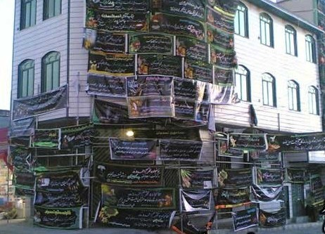 از هزینه بنرهای تحریم تا