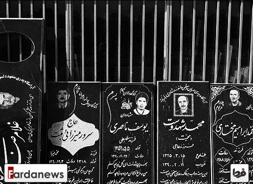 از هزینه بنرهای تحریم تا