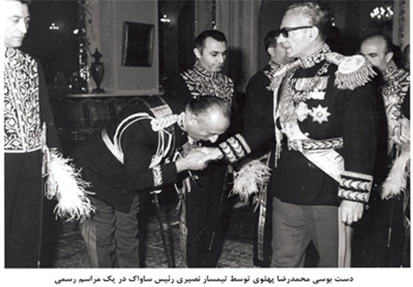 سرانجام رئیس ساواک + عکس سرانجام رئیس ساواک + عکس
