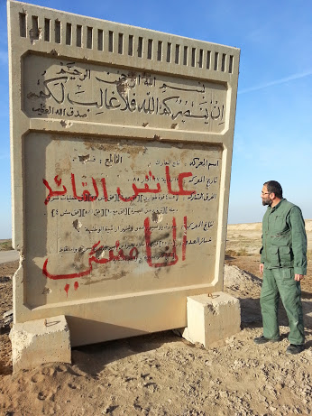بازگشت پیکر آقا مهدی، طوفان بزرگی به پا خواهد کرد... + عکس بازگشت پیکر آقا مهدی، طوفان بزرگی به پا خواهد کرد... + عکس
