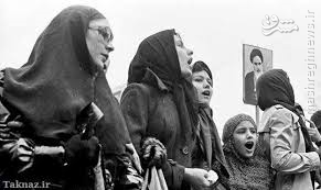 آیا انقلاب زنان را مجبور به پوشیدن چادر کرد؟+عکس آیا انقلاب زنان را مجبور به پوشیدن چادر کرد؟+عکس