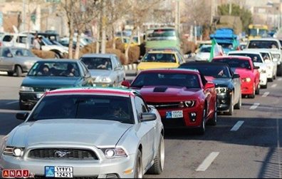 مانور خودروهای لوکس برای بزرگداشت امام! +عکس مانور خودروهای لوکس برای بزرگداشت امام! +عکس