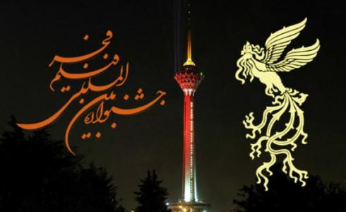 از فیلمهای از فیلمهای